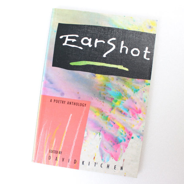 Earshot by Kitchen David ISBN: 9780435140328