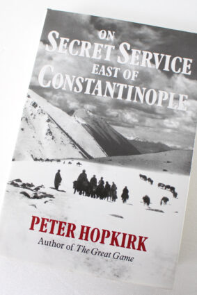 On Secret Service East of Constantinople: The Plot to Bring Down the British Empire  ISBN: 9780719550171