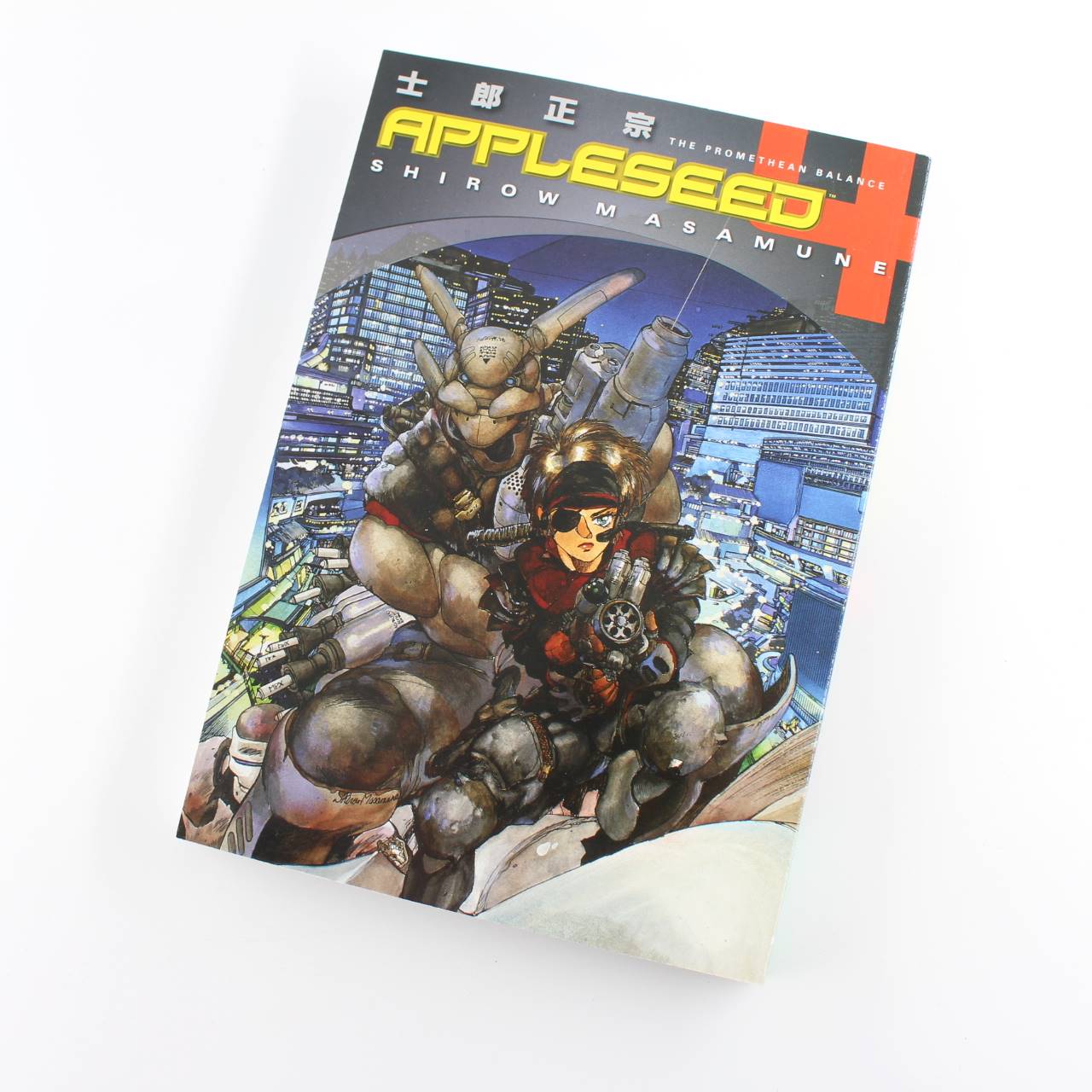 Appleseed Book 4: The Promethean Balance book by Shirow Masamune ISBN: 9781593076948