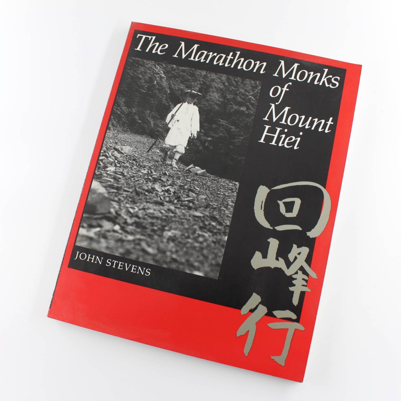 The Marathon Monks of Mount Hiei book by John Stevens  Running Buddhas ISBN: 9780712618656