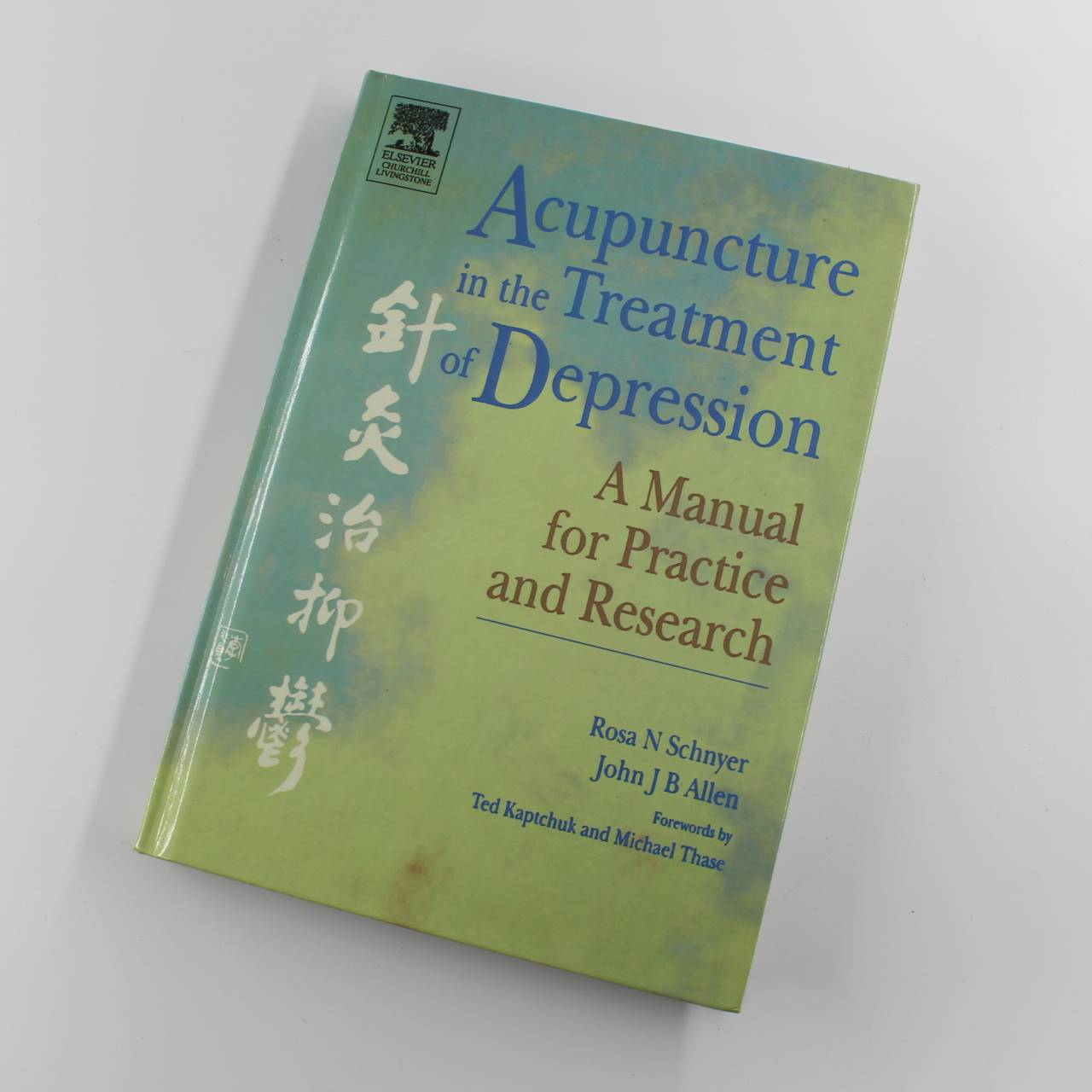 Acupuncture in the Treatment of Depression: A Manual for Practice and Research book by Schnyer Allen Hitt  Manber Kaptchuk Thase  ISBN: 9780443071317