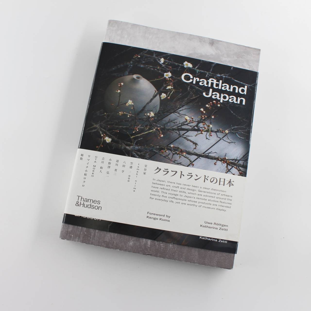 Craftland Japan book by Uwe R?ttgen Katharina Zettl Japanese  Art Craft ISBN: 9780500295342