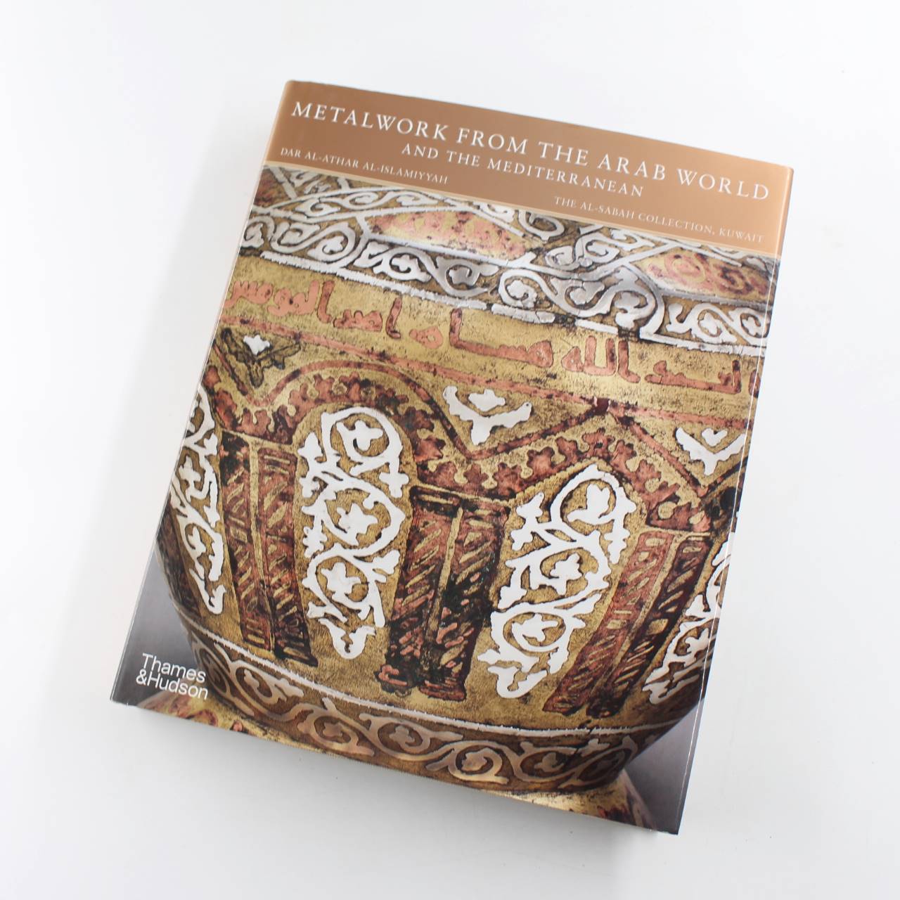 Metalwork from the Arab World and the Mediterranean: The al-Sabah Collection book by Doris Behrens-Abouseif   ISBN: 9780500971116