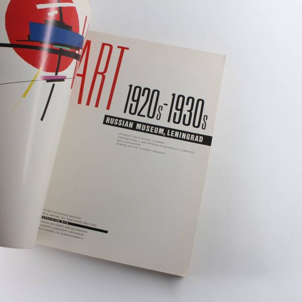 Soviet Art 1920s-1930s: Russian Museum Leningrad book by Vladimir Leniashin  ISBN: 9780810923997 - Image 2