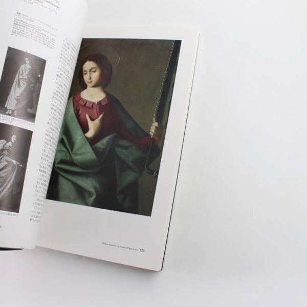 Obras Maestras del Museo del Prado book by The National Museum of Western Art  ISBN: - Image 4