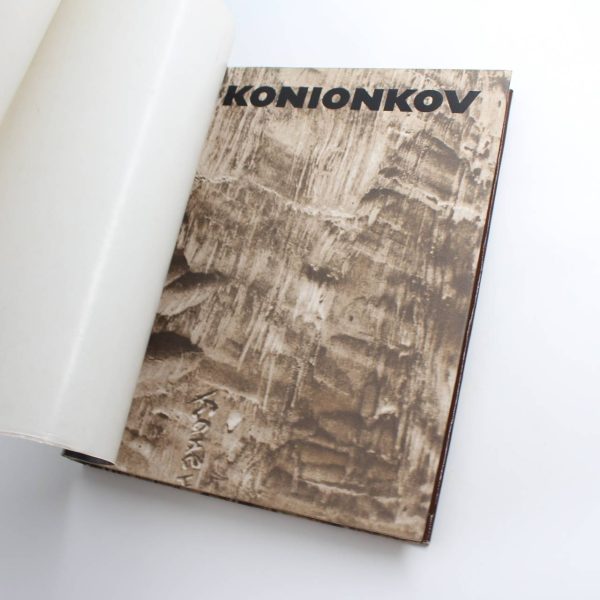 Sergei Konionkov book by Aurora Art Publishers  ISBN: - Image 5