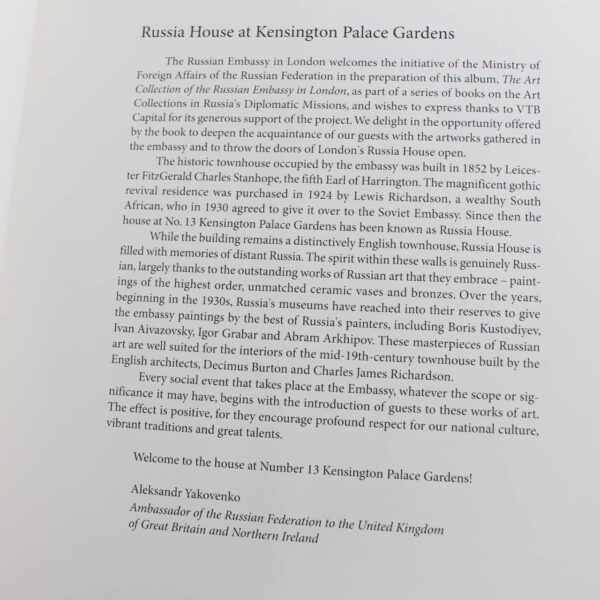 The Russian Embassy In London: The Art Collection: 13 Kensington Palace Gardens book by Moscow London  ISBN: - Image 3